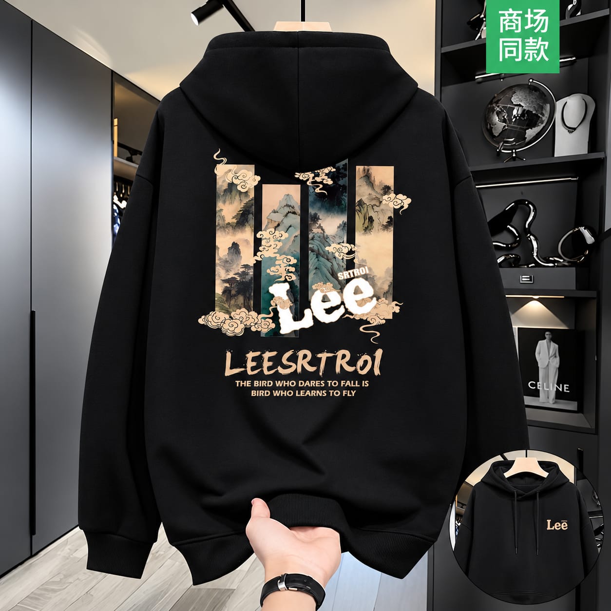 Stylish Solid Printed Cotton Hoodie