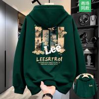 Stylish Solid Printed Cotton Hoodie