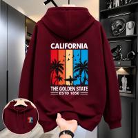 Stylish Solid Printed Cotton Hoodie
