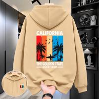 Stylish Solid Printed Cotton Hoodie