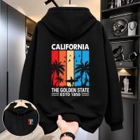 Stylish Solid Printed Cotton Hoodie