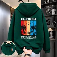 Stylish Solid Printed Cotton Hoodie