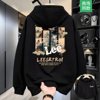 Stylish Solid Printed Cotton Hoodie