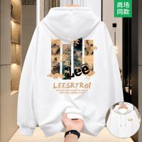 Stylish Solid Printed Cotton Hoodie