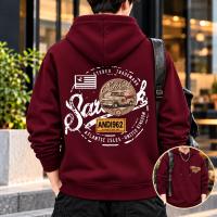 Stylish Solid Printed Cotton Hoodie