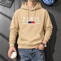Stylish Solid Printed Cotton Hoodie