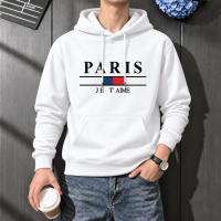 Stylish Solid Printed Cotton Hoodie