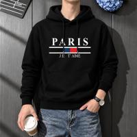 Stylish Solid Printed Cotton Hoodie