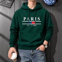 Stylish Solid Printed Cotton Hoodie