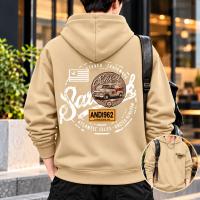 Stylish Solid Printed Cotton Hoodie