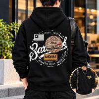 Stylish Solid Printed Cotton Hoodie