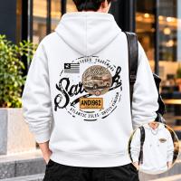 Stylish Solid Printed Cotton Hoodie