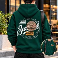 Stylish Solid Printed Cotton Hoodie