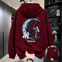 Stylish Solid Printed Cotton Hoodie