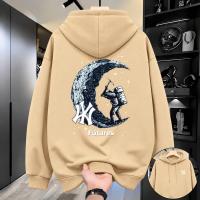 Stylish Solid Printed Cotton Hoodie
