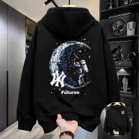 Stylish Solid Printed Cotton Hoodie
