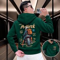 Stylish Solid Printed Cotton Hoodie