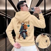 Stylish Solid Printed Cotton Hoodie
