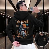 Stylish Solid Printed Cotton Hoodie
