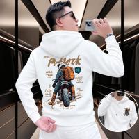 Stylish Solid Printed Cotton Hoodie