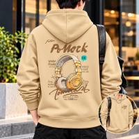 Stylish Solid Printed Cotton Hoodie
