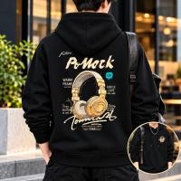 Stylish Solid Printed Cotton Hoodie