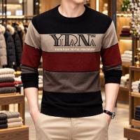 Premium Quality Sweater