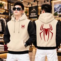 Stylish Design Winter Hoodie