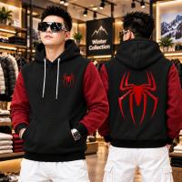 Stylish Design Winter Hoodie