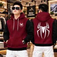Stylish Design Winter Hoodie