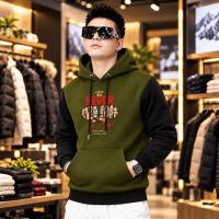 Stylish Design Winter Hoodie