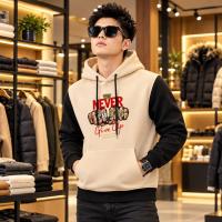 Stylish Design Winter Hoodie