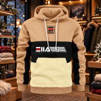 Stylish Embroidery Hoodie