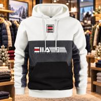 Stylish Embroidery Hoodie