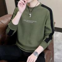 Premium Cotton Full Sleeve Sweatshirt