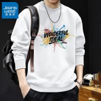 Cotton Sweatshirt for Men