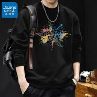 Cotton Sweatshirt for Men