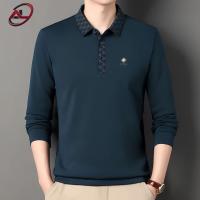 Full Sleeve Polo Shirt